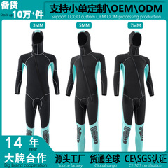 フード付きウェットスーツ男3/5/7mm保暖冬水着防寒湿式サーフィン服浮潜連体ウェットスーツ女