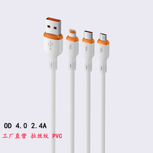 �������m���O���֙C�������A�鰲׿lightning pd��侀���z�ypvc