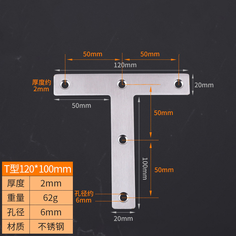Ángulo engrosado hierro color zinc código de ángulo 90 grados soporte de tablero de madera en forma de L mesa y silla de madera pieza de hierro fijo gabinete código de ángulo