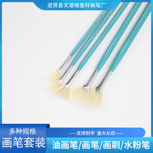 β�y���ιP���gˮ��ˮ���ͮ���ϩ��Ϯ��Pˢ�L���i�ט�֬ˢ�z