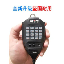 ԭ�b�Դͨ܇�d̨��Ԓ��MYT-9800�̨���v�C�ֱ�ԒͲ�����^��Ԓ��