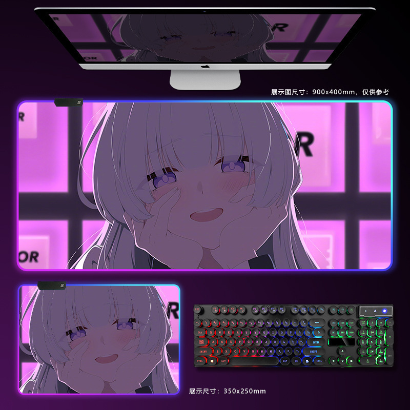カラフルな RGB 発光マウスパッド Hinata 特大男性 e スポーツ インターネット カフェ FPS ゲーム二次元厚みのあるキーボード デスク マット|undefined
