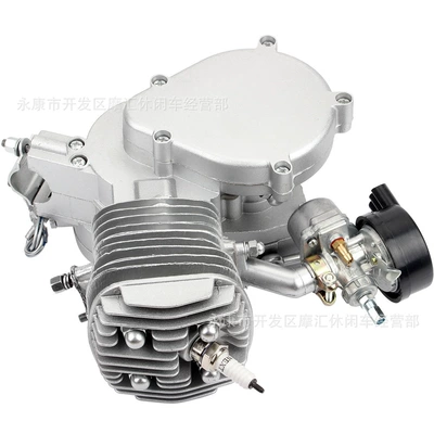Mini Motorcycle Power-Assisted Bicycle Modification Two-Stroke 80Cc Gasoline Engine with Carburetor and Spark Plug