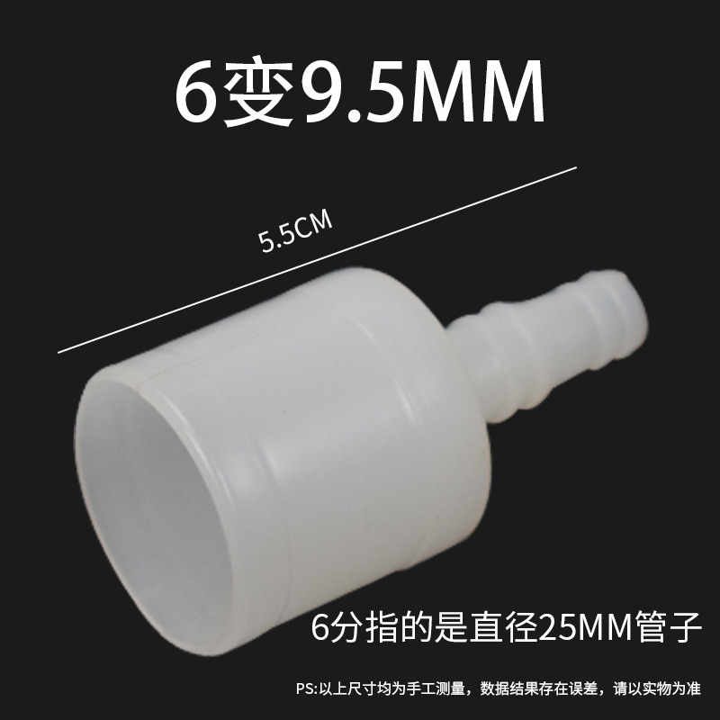 conector de línea de agua para gallina de gallina directa de tres vías a través del codo conector de conector de tubería de beber de agua especial para la cría