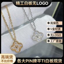 �߰�V���¿�mini���~�ݝM���Ů�18k��ɫ����ͬ�������������