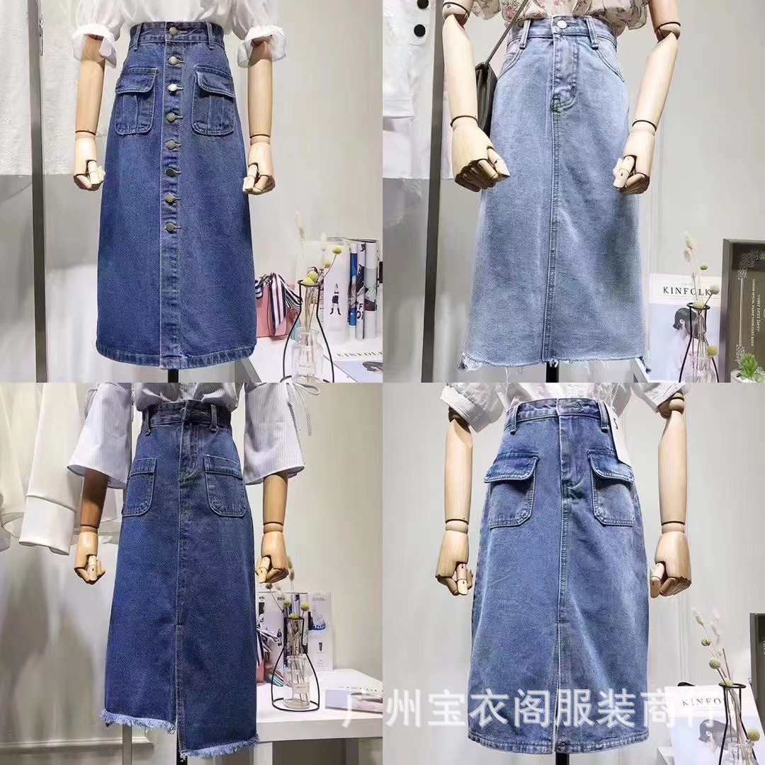 Denim skirt for women ladies denim high...