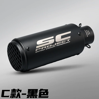 Motorcycle exhaust pipe | 51/60mm - network-port-black-51mm