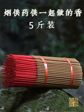 �ȱ���¶�㟟��ș������ʩʳ��Y�𹩷�����������N���ָ�¶��