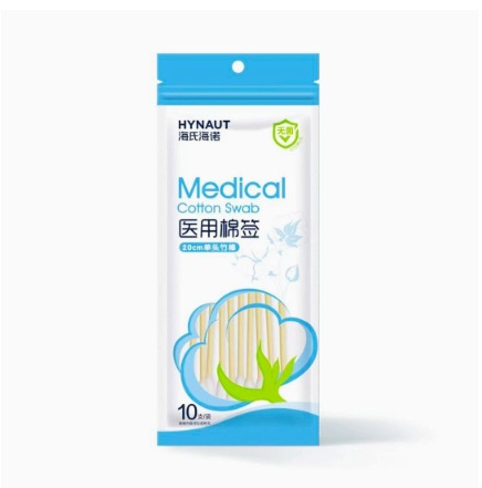 Hisopos de Algodón Médicos Haishi Hainuo, Hisopos de Algodón de Doble Extremo Autosellantes para Limpieza Personal, Hisopos de Algodón para Maquillaje de Uso Externo
