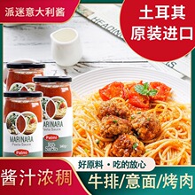�������M�����Խ����Lζ��������u340g����u���������{ζ�����u