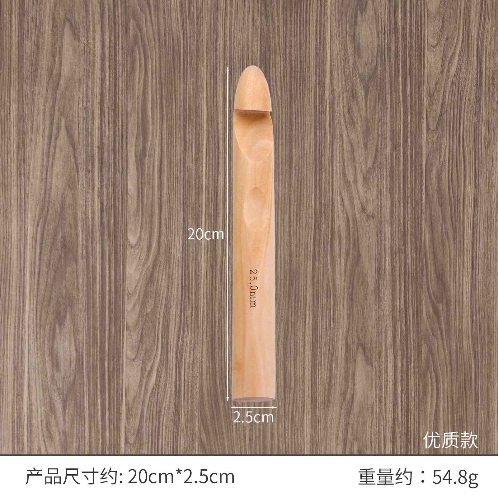 Madera gran herramienta de tejer de ganchillo DIY cabeza de metal ganchillo aguja suéter de ganchillo de madera