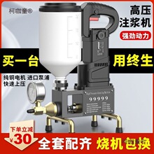 �߉�ע�{�C��ˮ���{ˮ��h����֬�۰�������ֹˮ��ע�չ��a��̫��