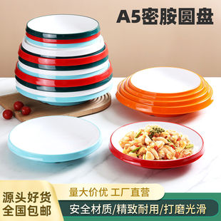 �ܰ�A5����P���wP����С���P���r�P�͏dꌣ�ò˱P�´ɈA�P