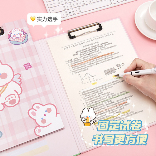 Cartoon cute A4 file clipboard office supplies student stationery writing pad test paper folder thickened plate clip