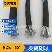 оXg|͉1KVܿս^ JKLGYJܿ25~240ƽF؛