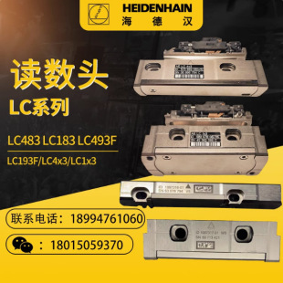 ���hLC485 LC495F LC185 LC195F LC199F LC199M�x���^ ��ų�