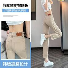 ����ɫֱͲţ�п�Ů�ļ��������¿����С���Ӿŷ��̹ܿ���Ů