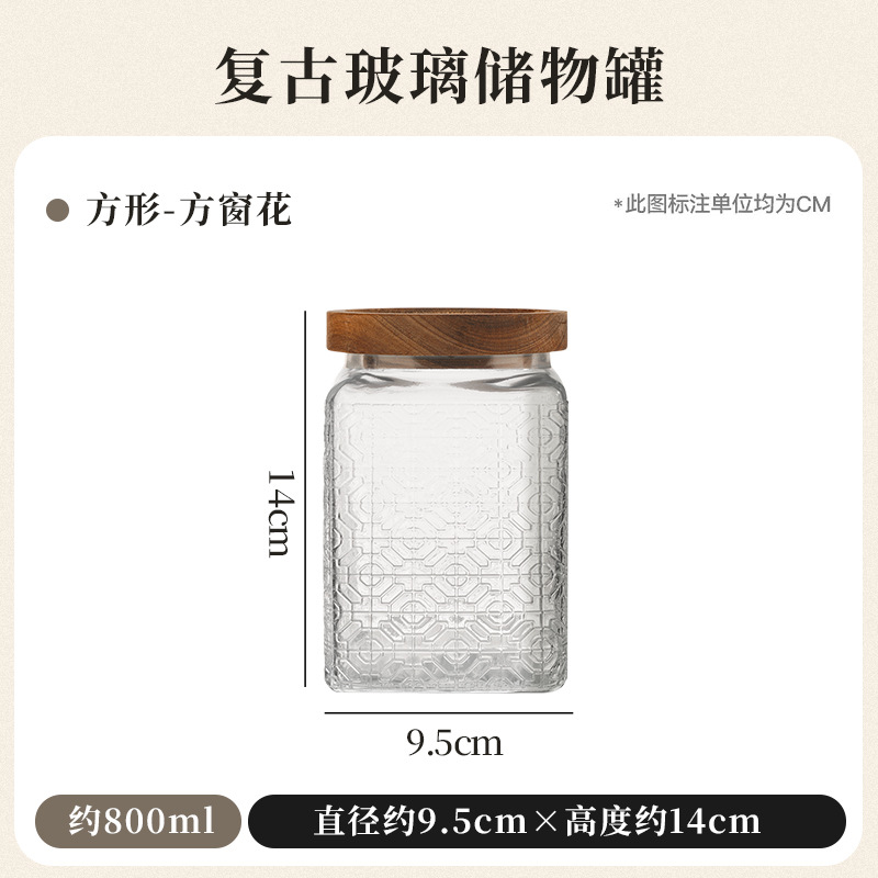 사각창 그릴(중형 800ml+&5 아카시아 나무 커버)