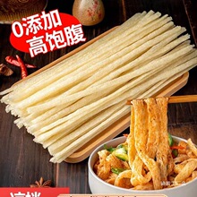 ţ�����؛���l��Ƥ�F��ɽșţ��������ֹ�����������ʳ