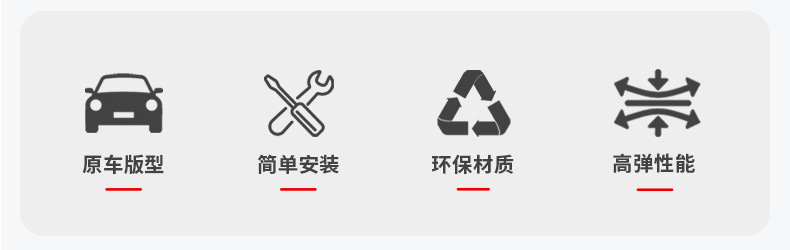 Car door anti-collision strips, car anti-collision stickers, wheel arch protectors, door edge protectors, car door corner protectors, and car scratch-resistant protectors