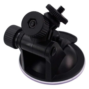 1/4 inch screw head car suction cup bracket driving recorder bracket suction cup 70mm suction cup