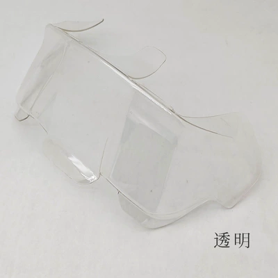 Suitable for Arai Rx7X Vz-Ram Rear Wing Modification, Universal for All Sizes, No-Drill Installation Rear Wing (Dəbilqə (Kaska) aksesuarları) - transparent-2-sets-of-glue-included