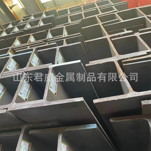 Դ�^�S؛�ӹ�Q235B�����H��䓲��ֱ�Ƿ����͹��ۏ��и�A�ķ�