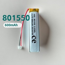 801550늳� 600mAh 3.7V 801552 101550 901550 ����܇β���늳�