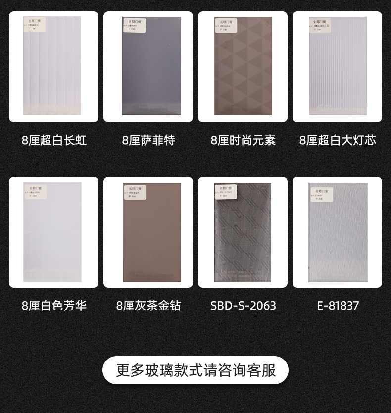 谷仓门_12.jpg