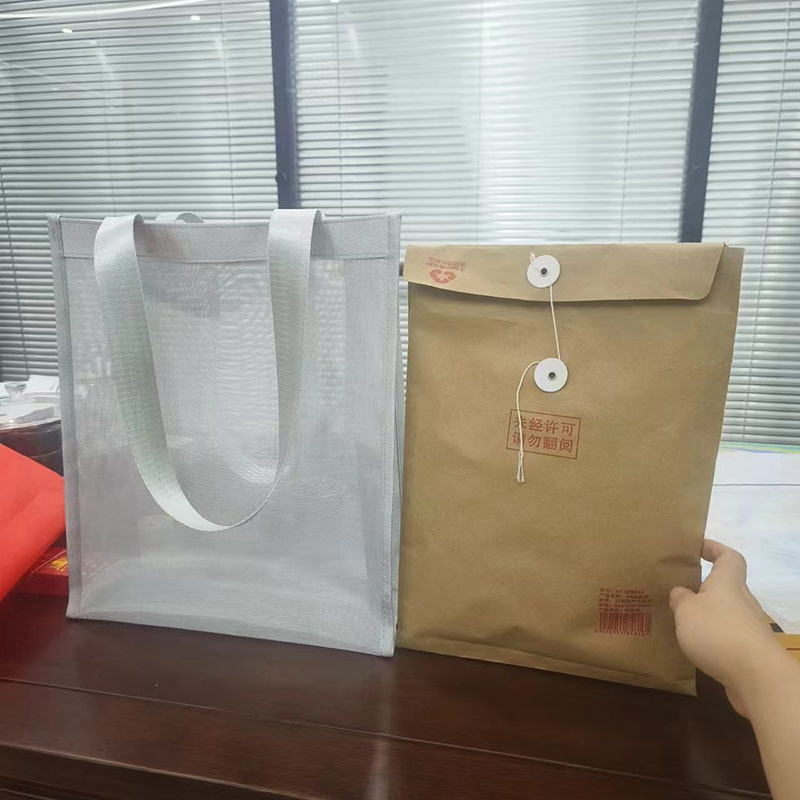 银色网眼手提袋尼龙透明大容量学生文件袋瑜伽健身商场服装购物袋