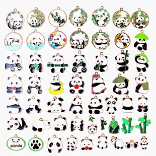 Guofeng Cute Giant Panda Jewelry Accessories Accessories Earrings Earrings Necklace Pendant DIY Material Oil Dropping Alloy