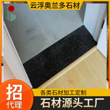 노�ʯ���T��ʯ��Ȼ����ʯ̨����ԡ�屳�����^�Tʯ�h��̨ʯ