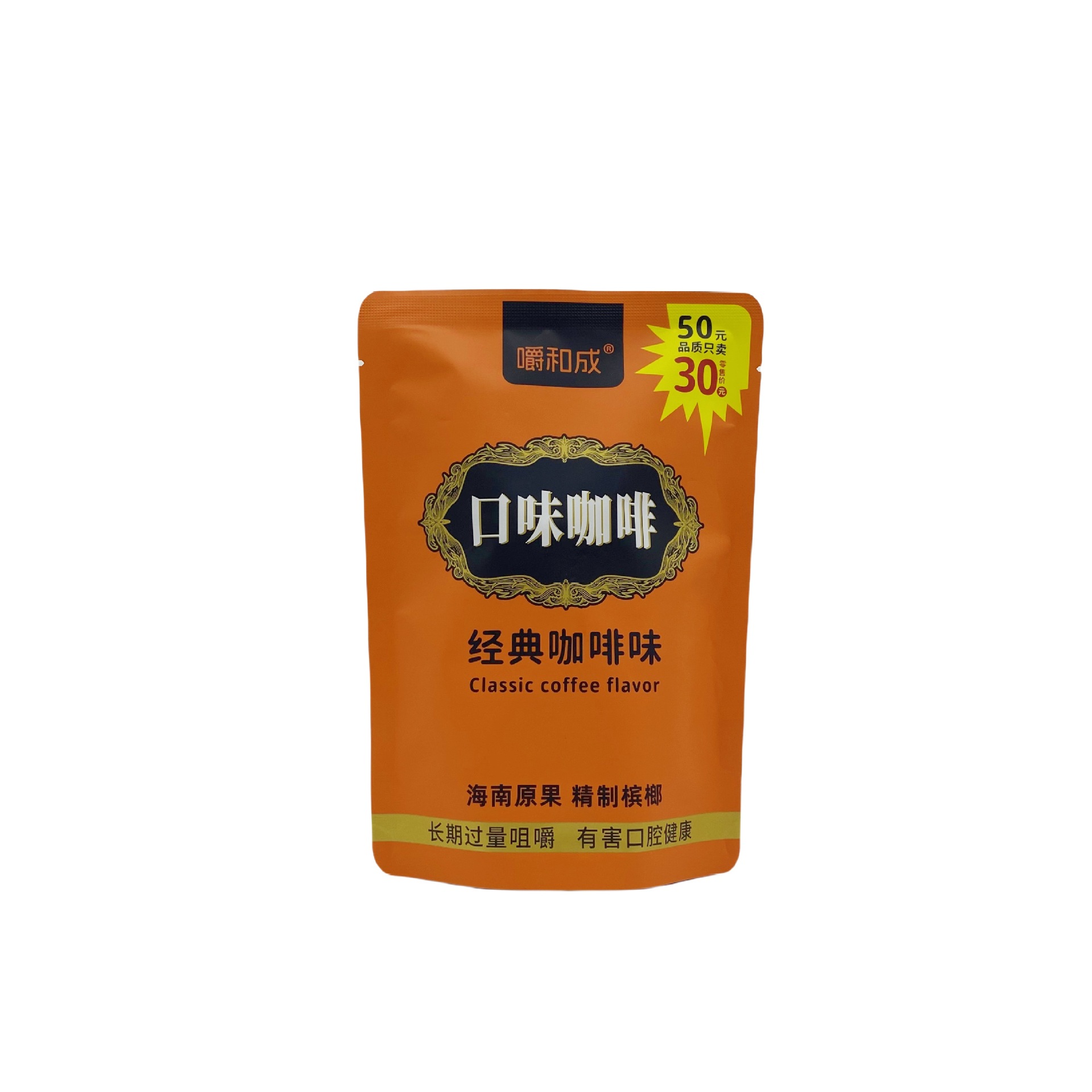 3dbed85608e916ebfed28bb4dd0537