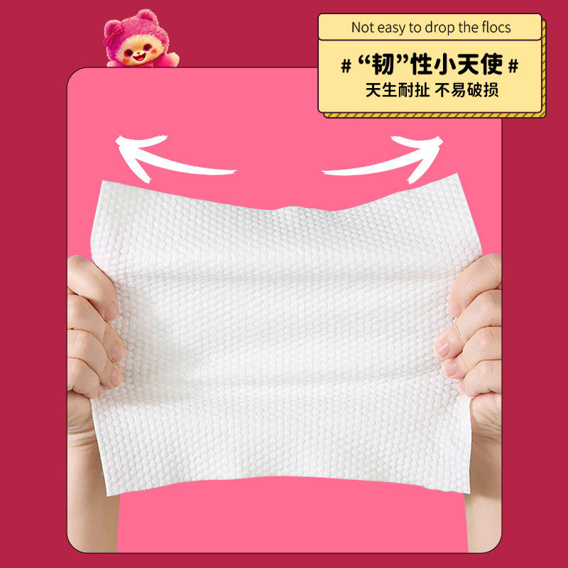 ディズニー ストロベリーベア 使い捨てフェイスタオル 吊り下げ取り外し可能なコットンソフトタオル 増粘美容院クレンジングタオル|undefined