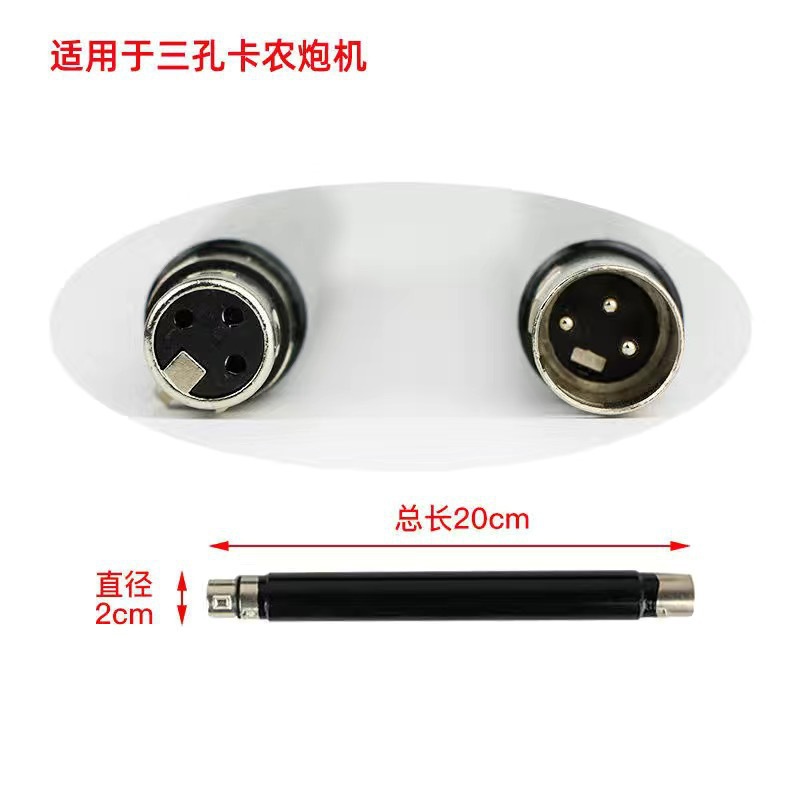 Accesorios de cañón telescópico femenino cristal transparente tras patio suave conector de cañón de tres agujeros analógico artículos para adultos