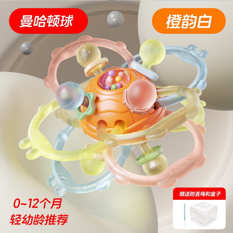 Manhattan Baby Hand Grip Ball Baby Early Grip Training puede roer goma de dientes campana de marzo a junio pacificador juguete
