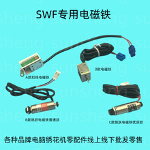 ��X�����C��� SWF늴��FᘗU���i���ɾ�늴��F ���S�Б���