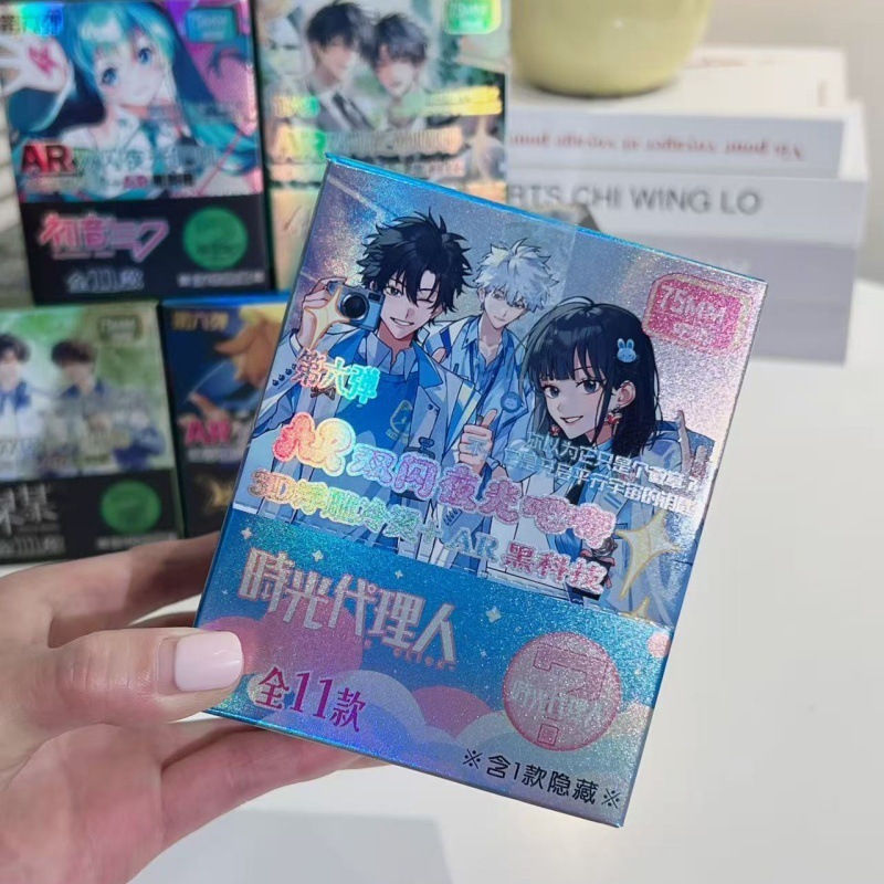 新作ARバジ浮き彫り工芸夜光ブラインドボックス小カード透かしカードバッジ恋と第五周辺グッズバジ谷子|undefined