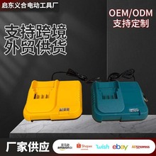 荽ĥC늄Ӱ늄ӹLED߼O늳س