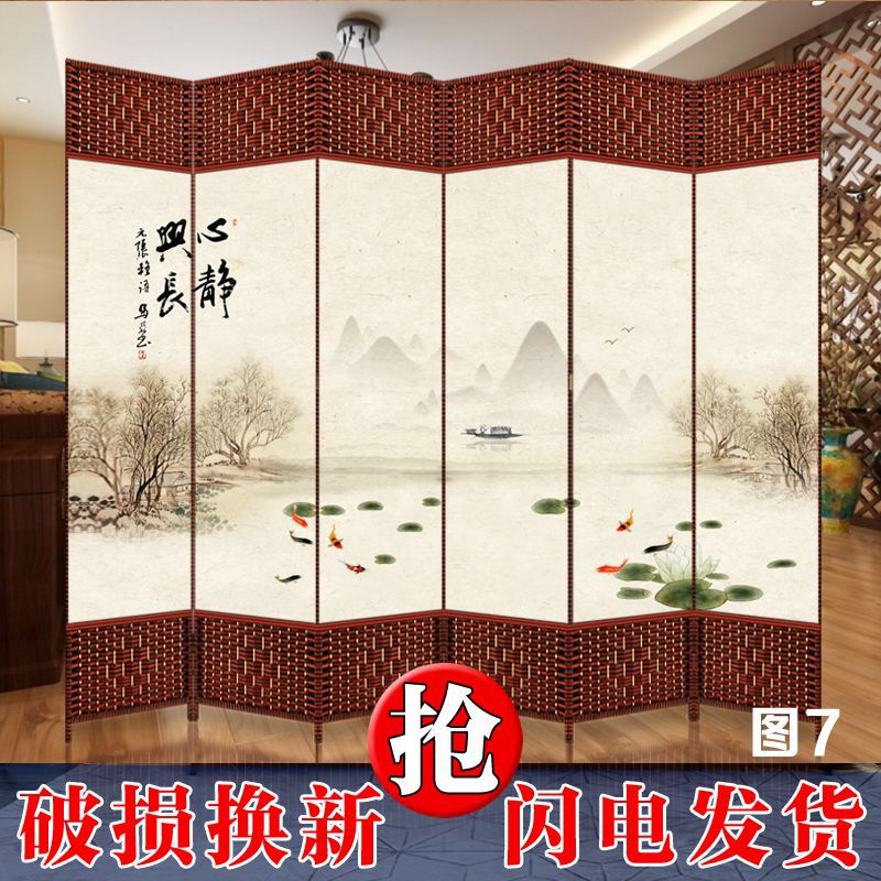 Folding Screen, Living Room, Simple Modern Chinese Style, Minimalist Office, Solid Wood Fabric Partition, Movable Entranceway