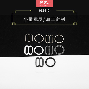 �����ڰ�ɫ08�h�{���� ����������������ټ~�� �����{��ֹ����