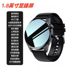 2025�¿������ֱ�max���ڿƼ�iwatch�๦���\���֭hiOSͨ��