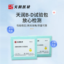 읙tB-DyԇA}՜ų͸Ԝyԇ2