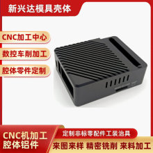 cnc�ӹ��X��ͨӍ�O��������⚤���W��ݮ���X�Ͻ��w