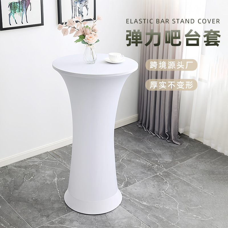 Cross-Border Fashion Restaurant Tablecloth Solid Color Elastic Cocktail Table Cover Base Round Bar Table Full Coverage Manufacturer Round Shape