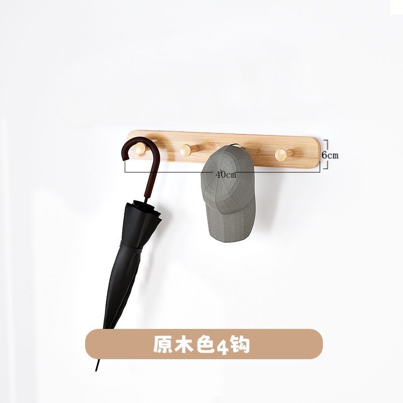 로그컬러 4후크 [곰팡이방지]