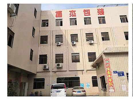 企业微信截图_20220316173436