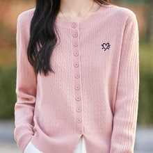 春外搭羊毛针织开衫女2025春秋季新款感毛衣外套