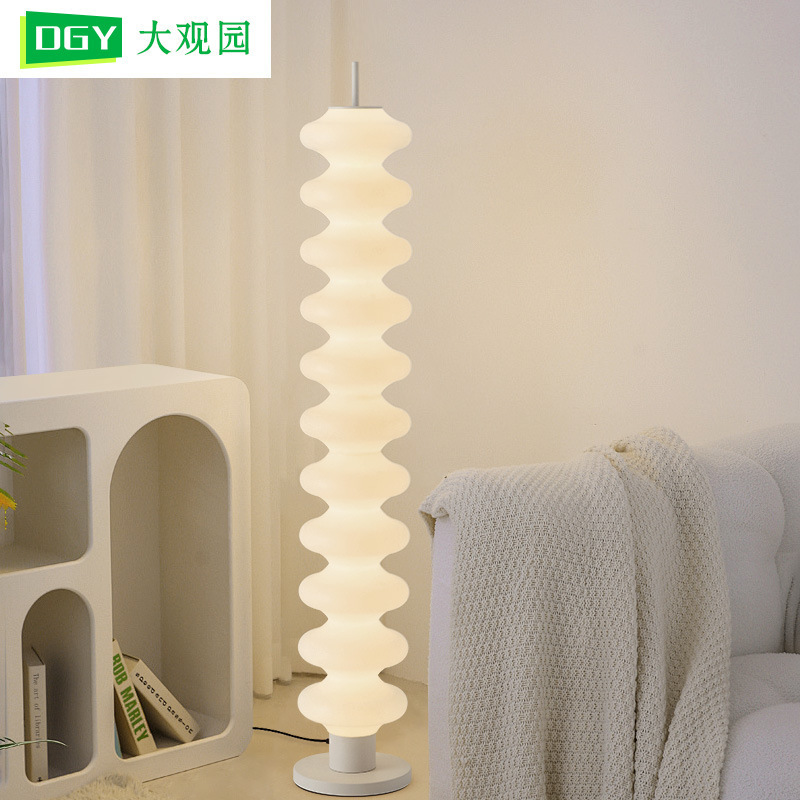 Daguanyuan Floor Lamp Modern Minimalist Danish Gourd Lamp Designer Sofa Living Room Bedroom Standing Table Lamp L002 Daguanyuan Floor Lamp Modern Minimalist Danish Gourd Lamp Designer Sofa Living Room Bedroom Standing Table Lamp L002