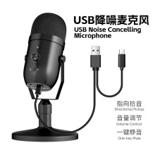 USB��������L��XPS4�Α�ֱ��������֙C������ƽ���ԒͲtype-c